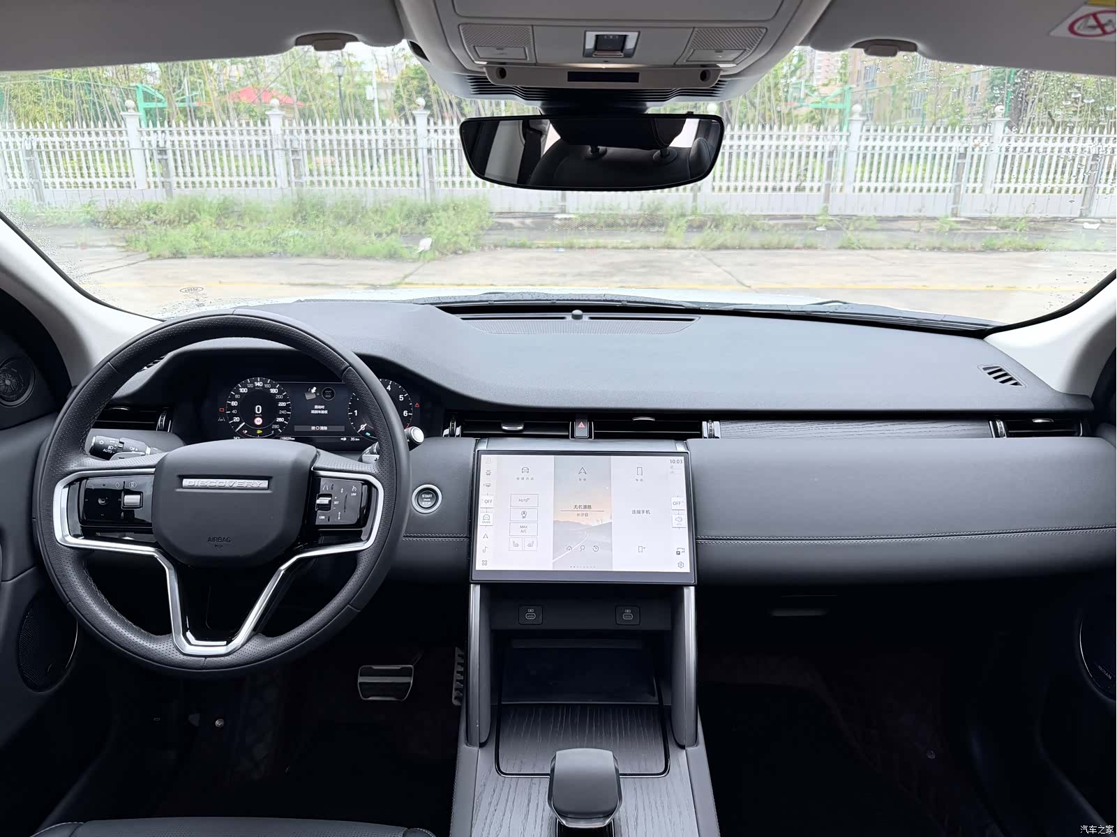 Land Rover Discovery, 2025 все фото