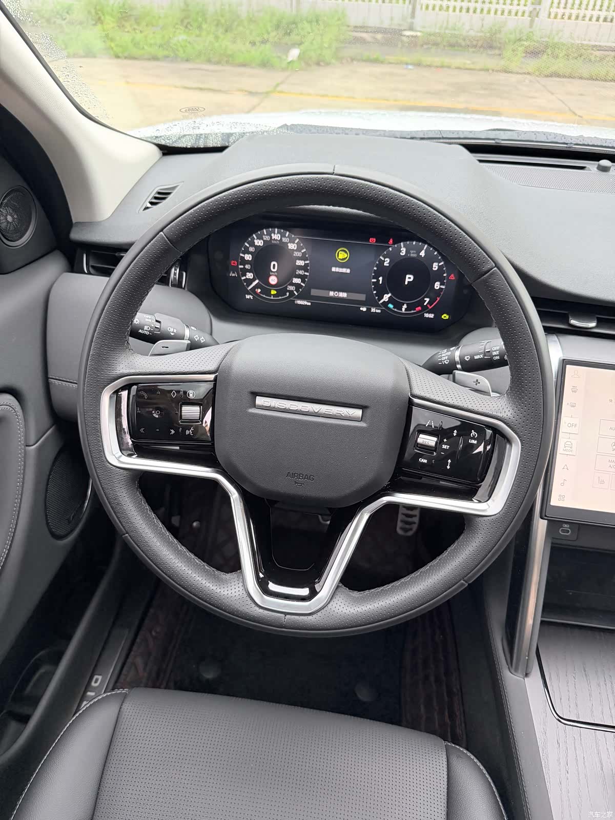 Land Rover Discovery, 2025 17