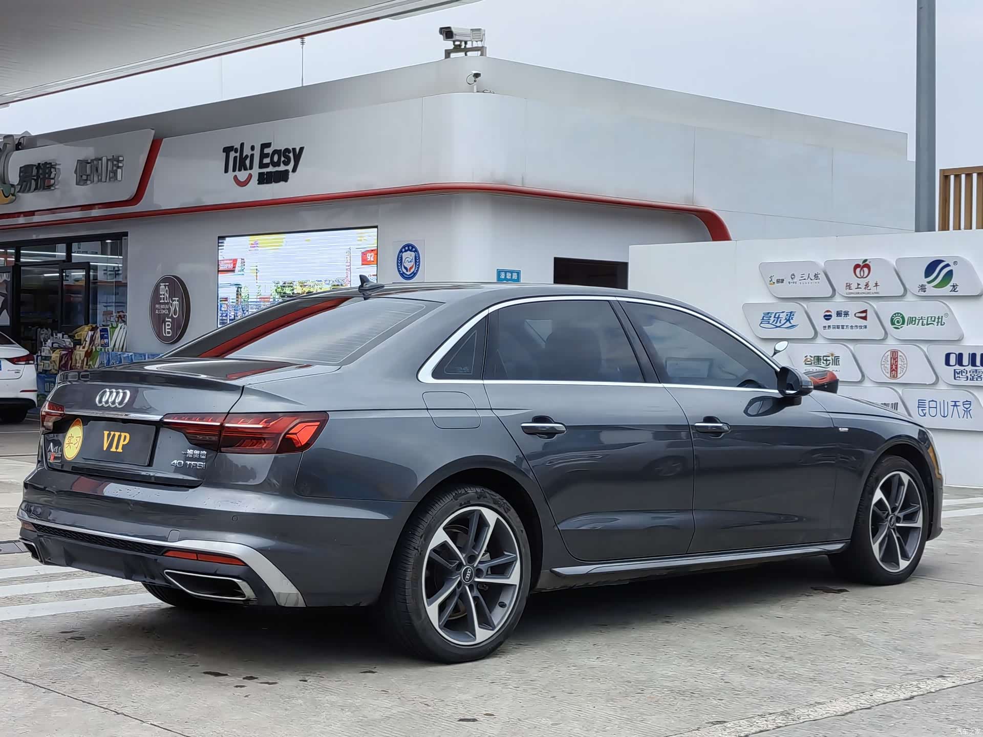 Audi A4L, 2024 4