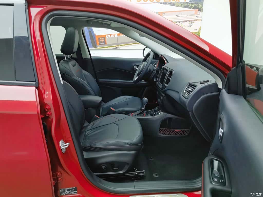 Jeep Compass, 2017 23