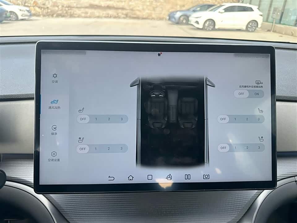 BYD Sea Lion 05 DM-i