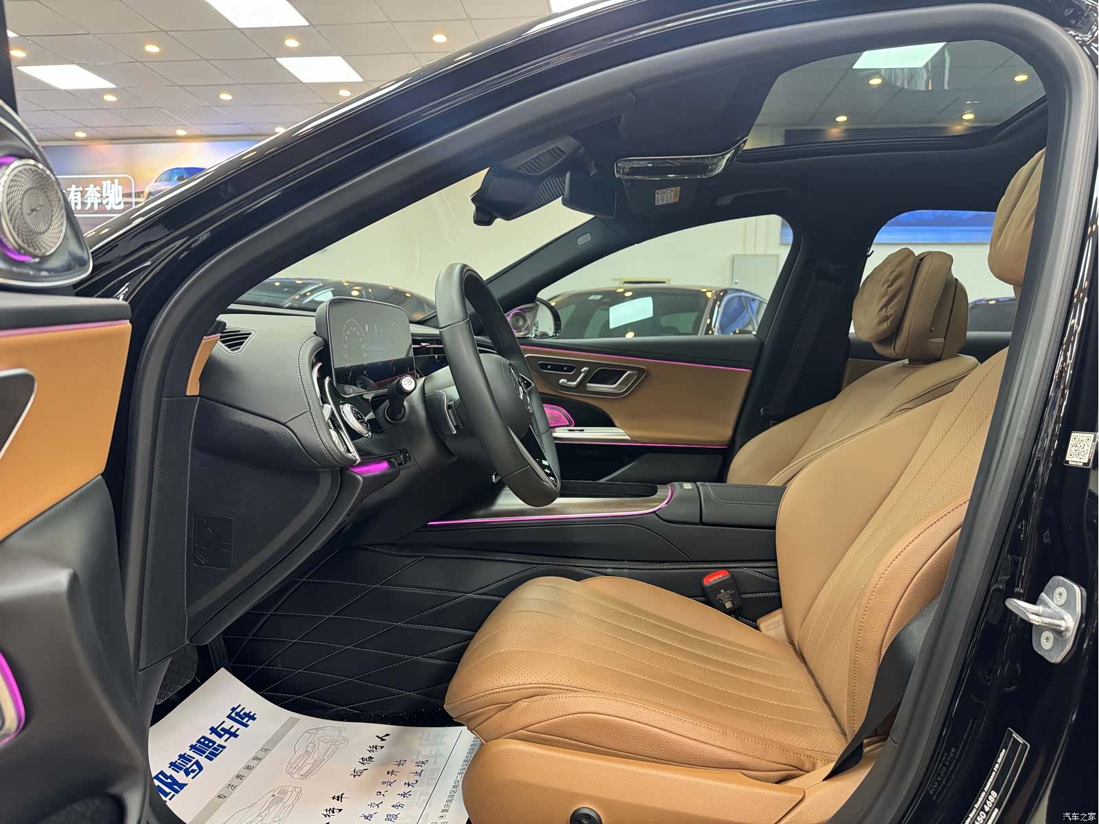 Mercedes-Benz E-Class, 2026 4