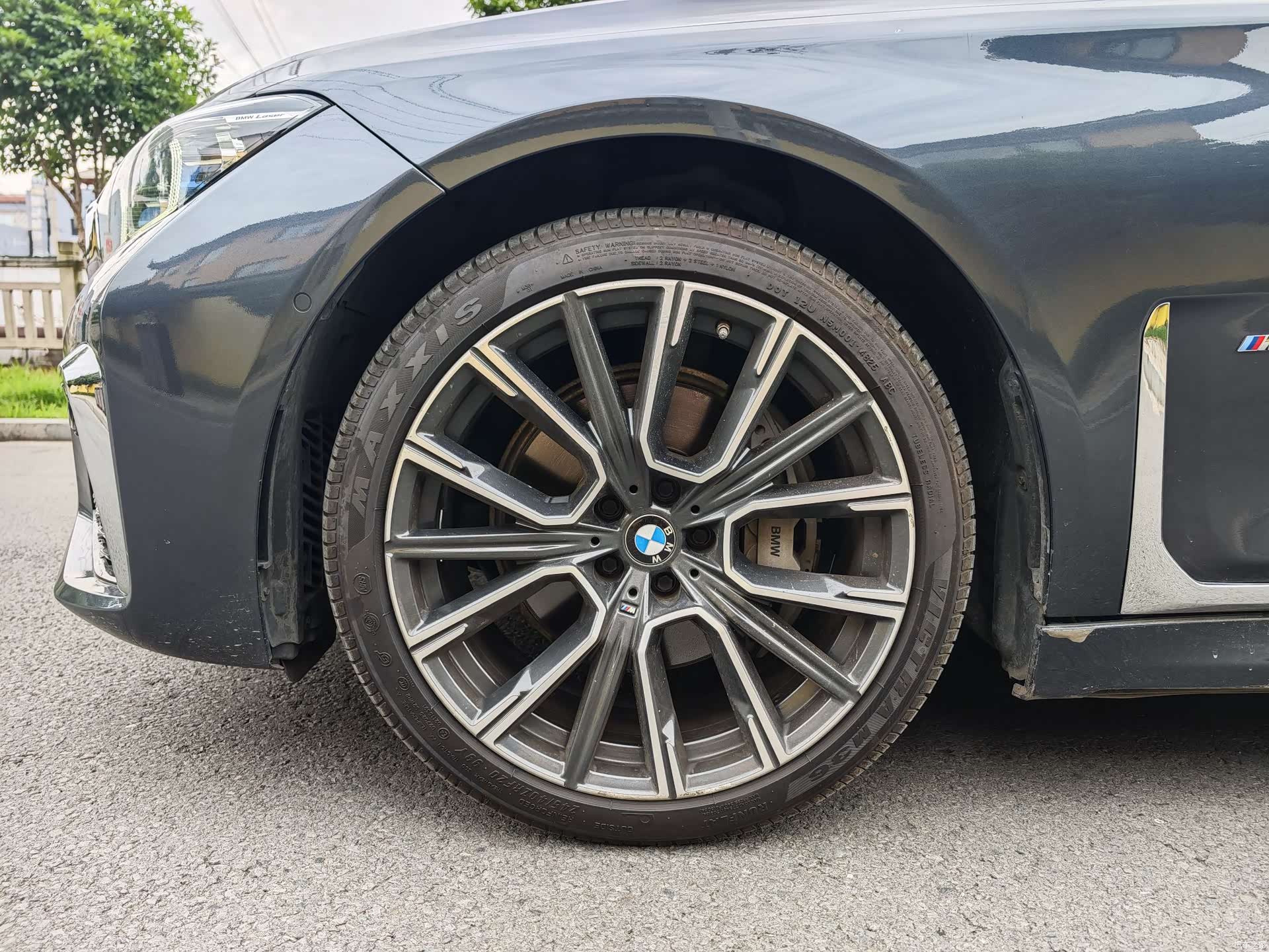 BMW 7 Series, 2020 9