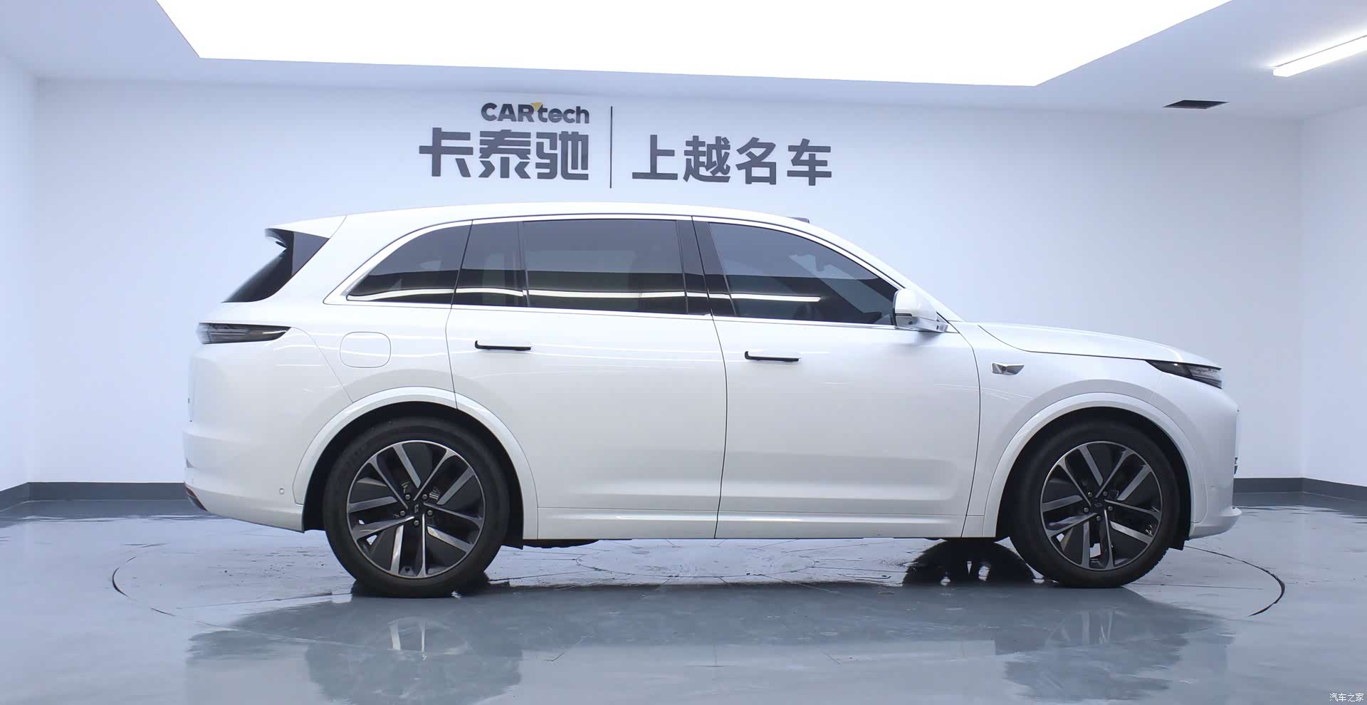 Li Auto L7, 2023 6