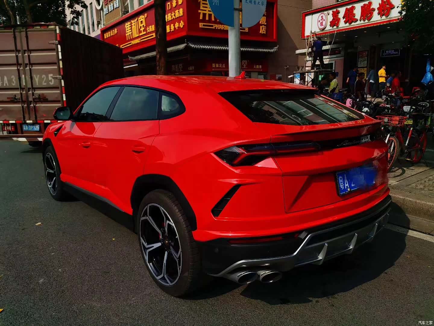 Lamborghini Urus, 2021 7