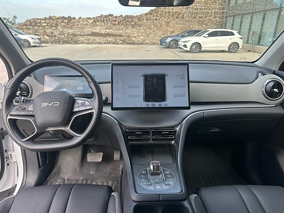 BYD Sea Lion 05 DM-i