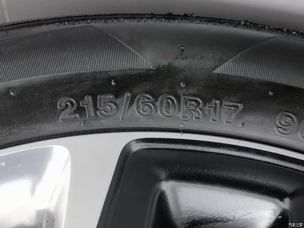 Jeep Compass, 2017 24