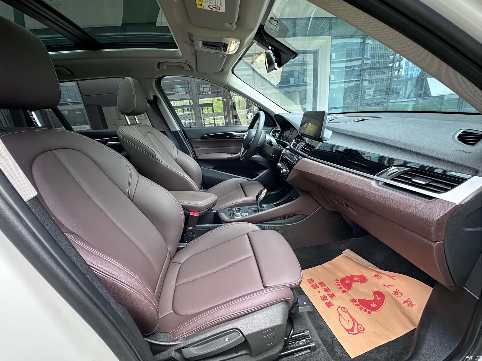 BMW X1, 2022 13