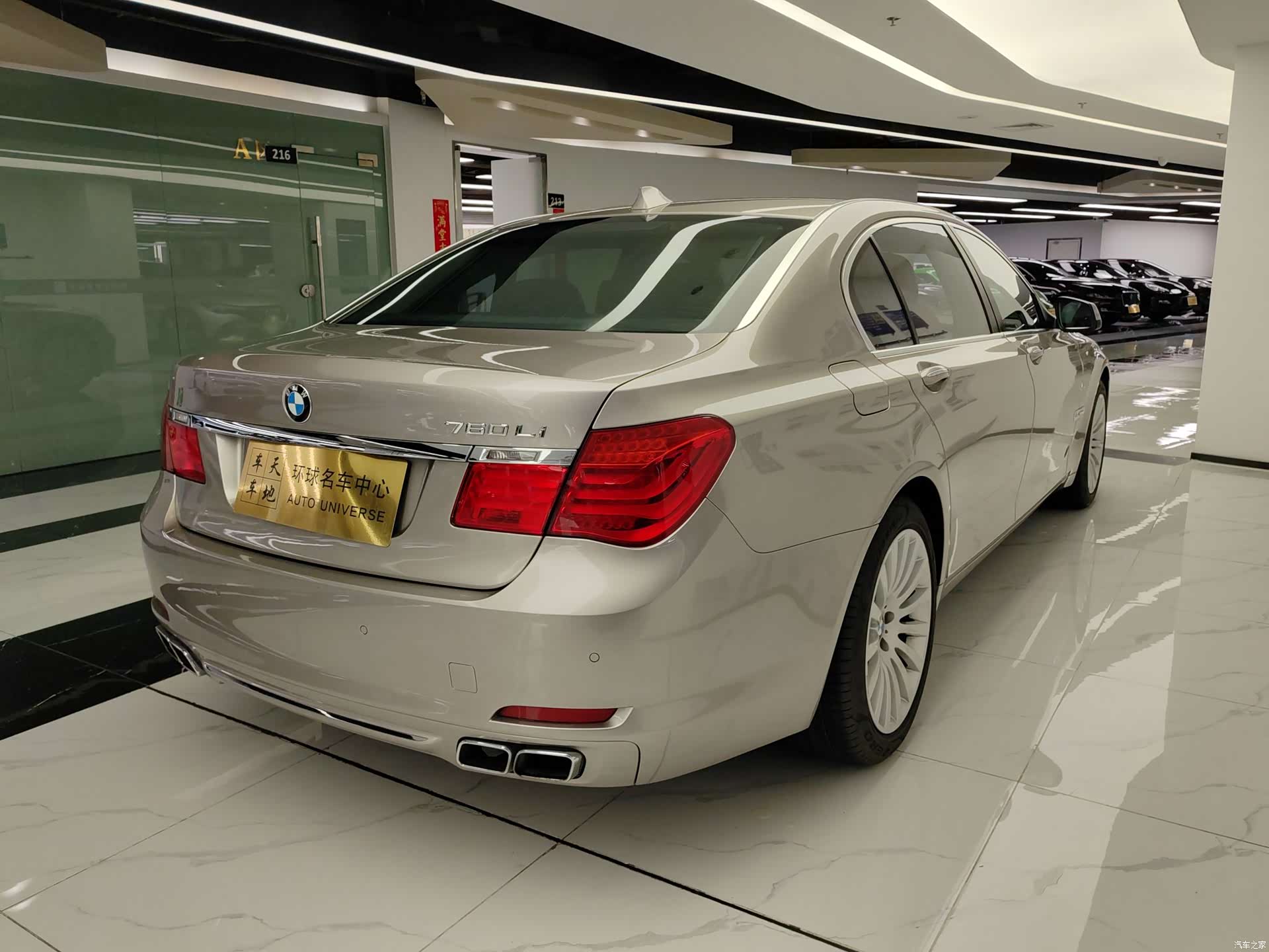 BMW 7 Series, 2012 все фото