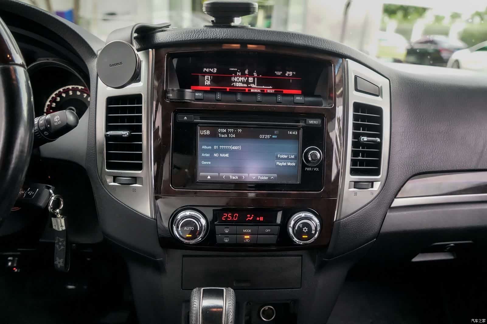 Mitsubishi Pajero, 2019 14
