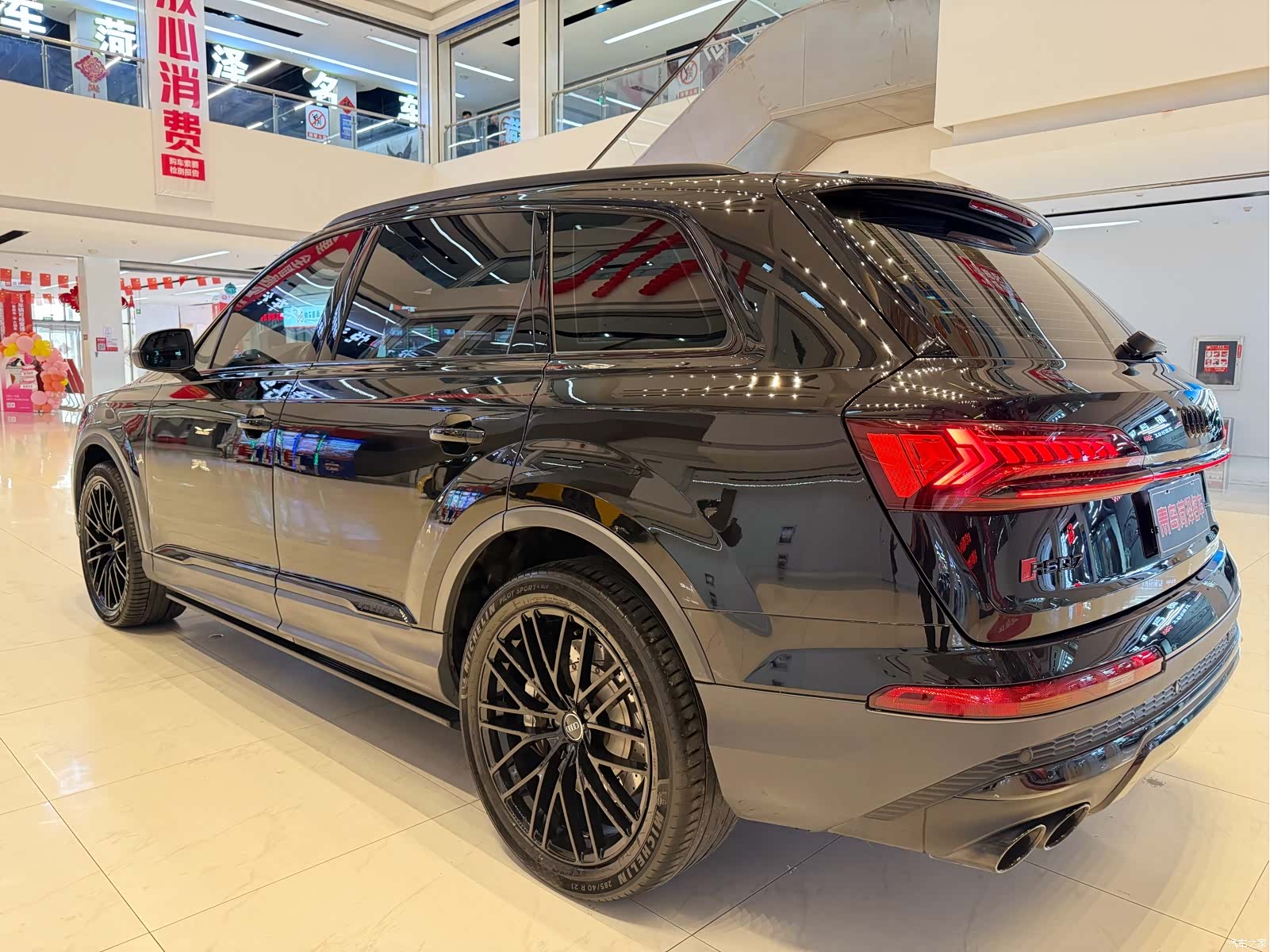 Audi Q7, 2024 12