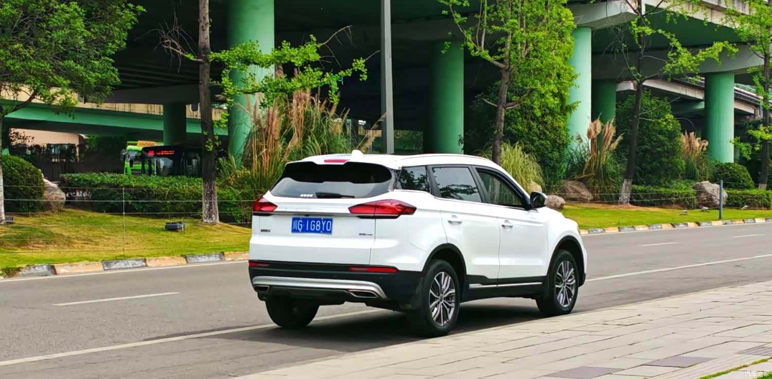 Geely Boyue, 2020 4