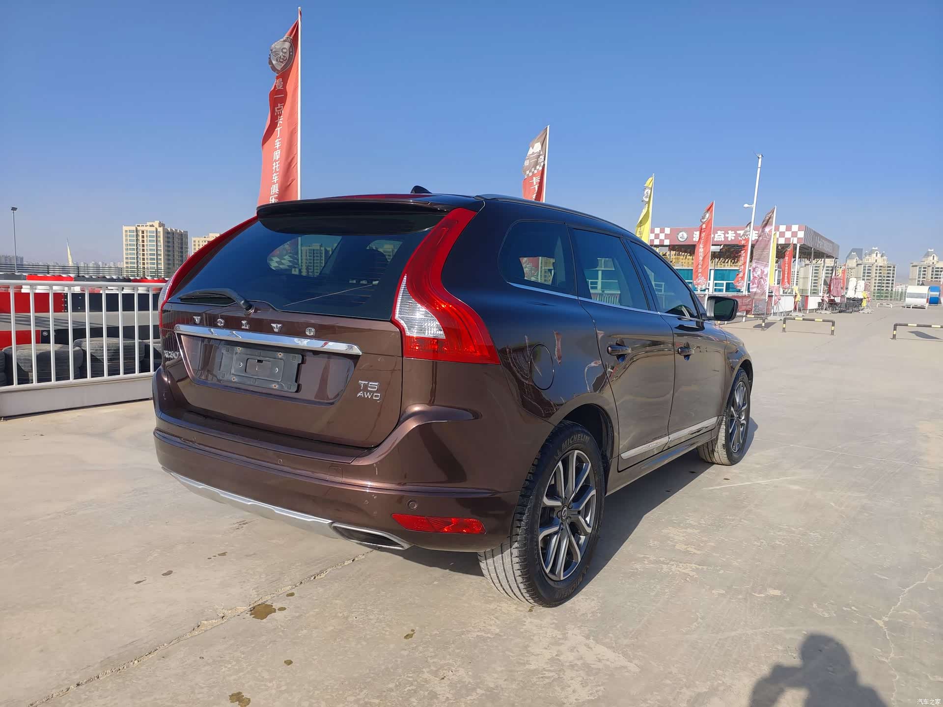 Volvo XC60, 2017 22
