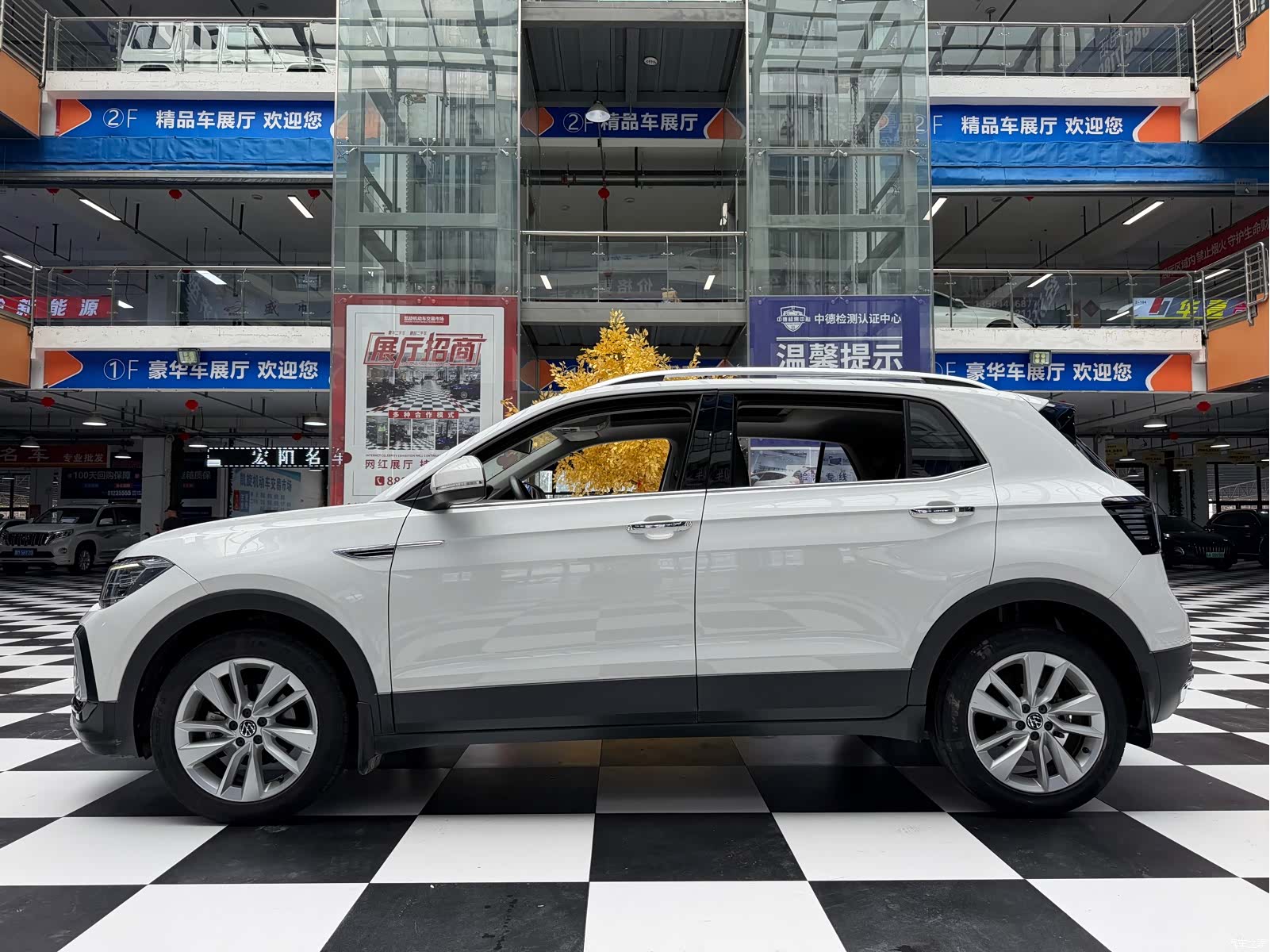 Volkswagen DSG, 2022 13