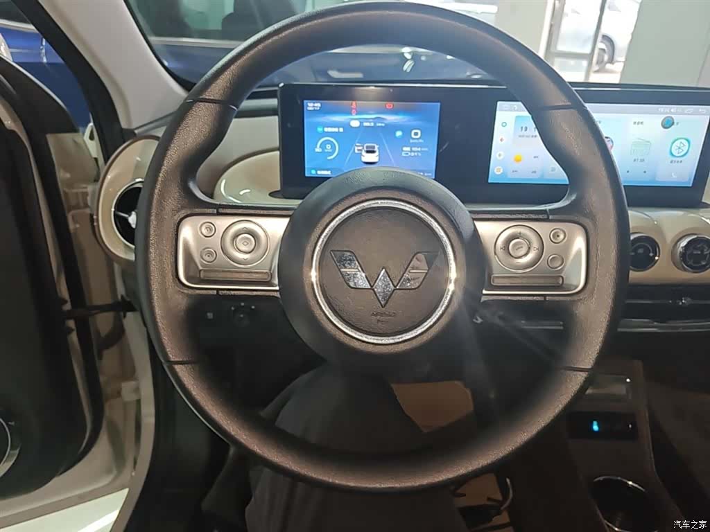Wuling Bingo, 2024 11