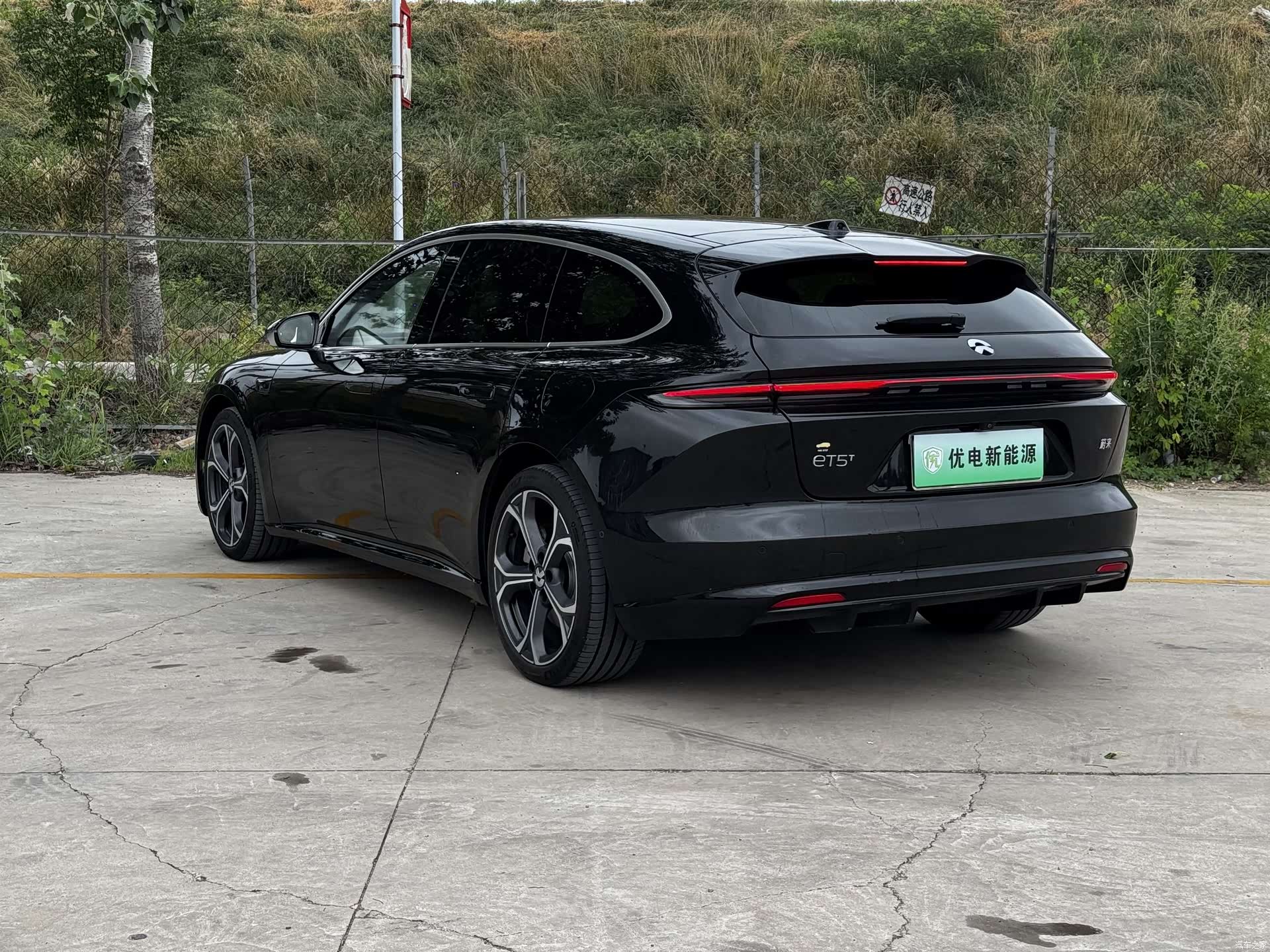 NIO ET5, 2025 8