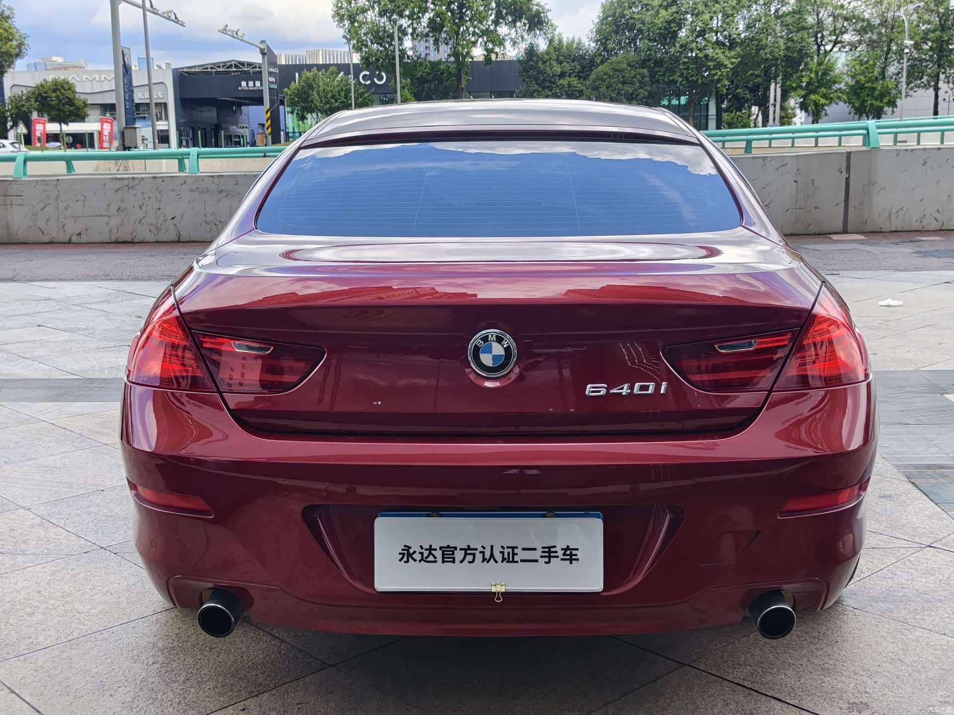 BMW 6 Series, 2014 3