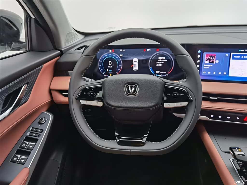 Changan CS75, 2025 11