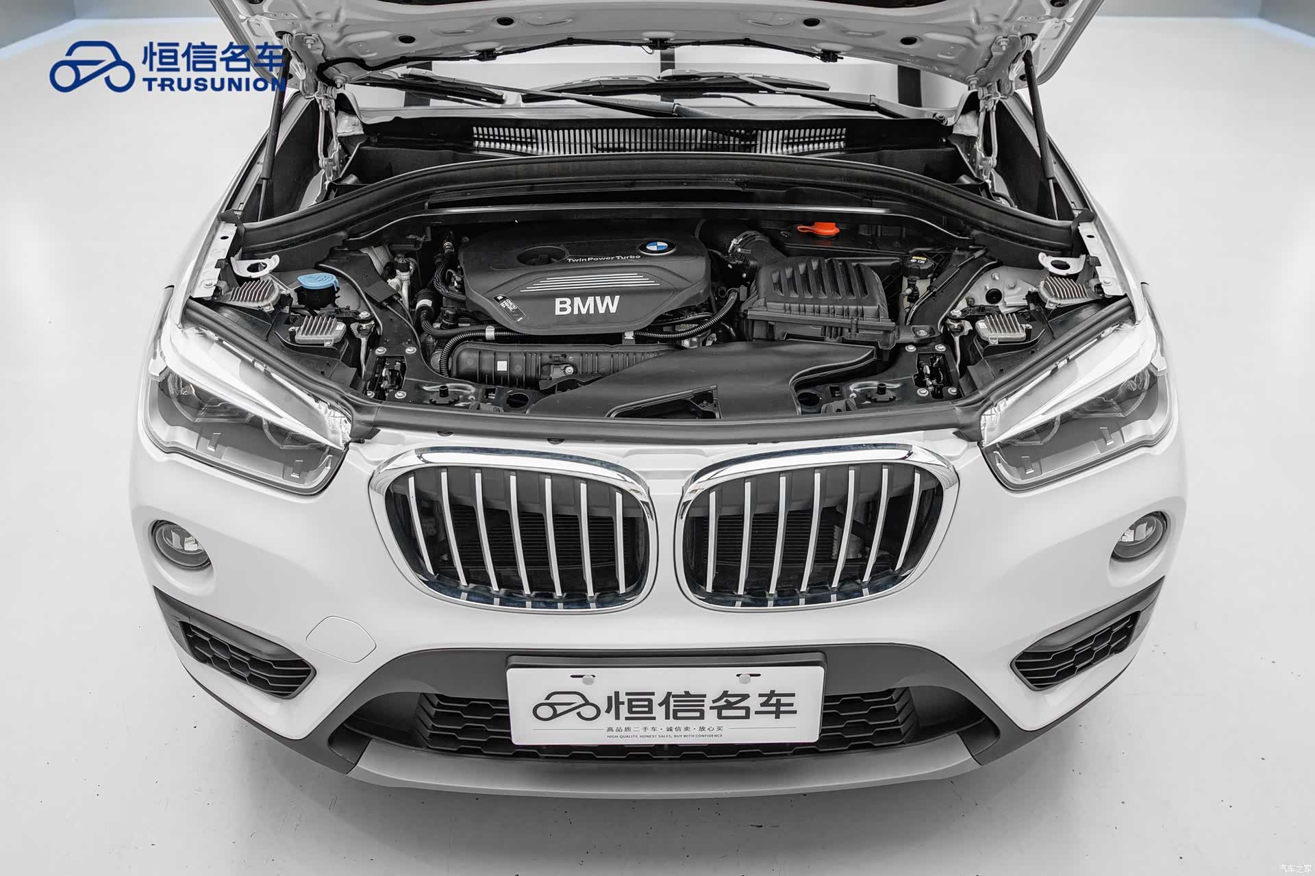 BMW X1, 2019 20