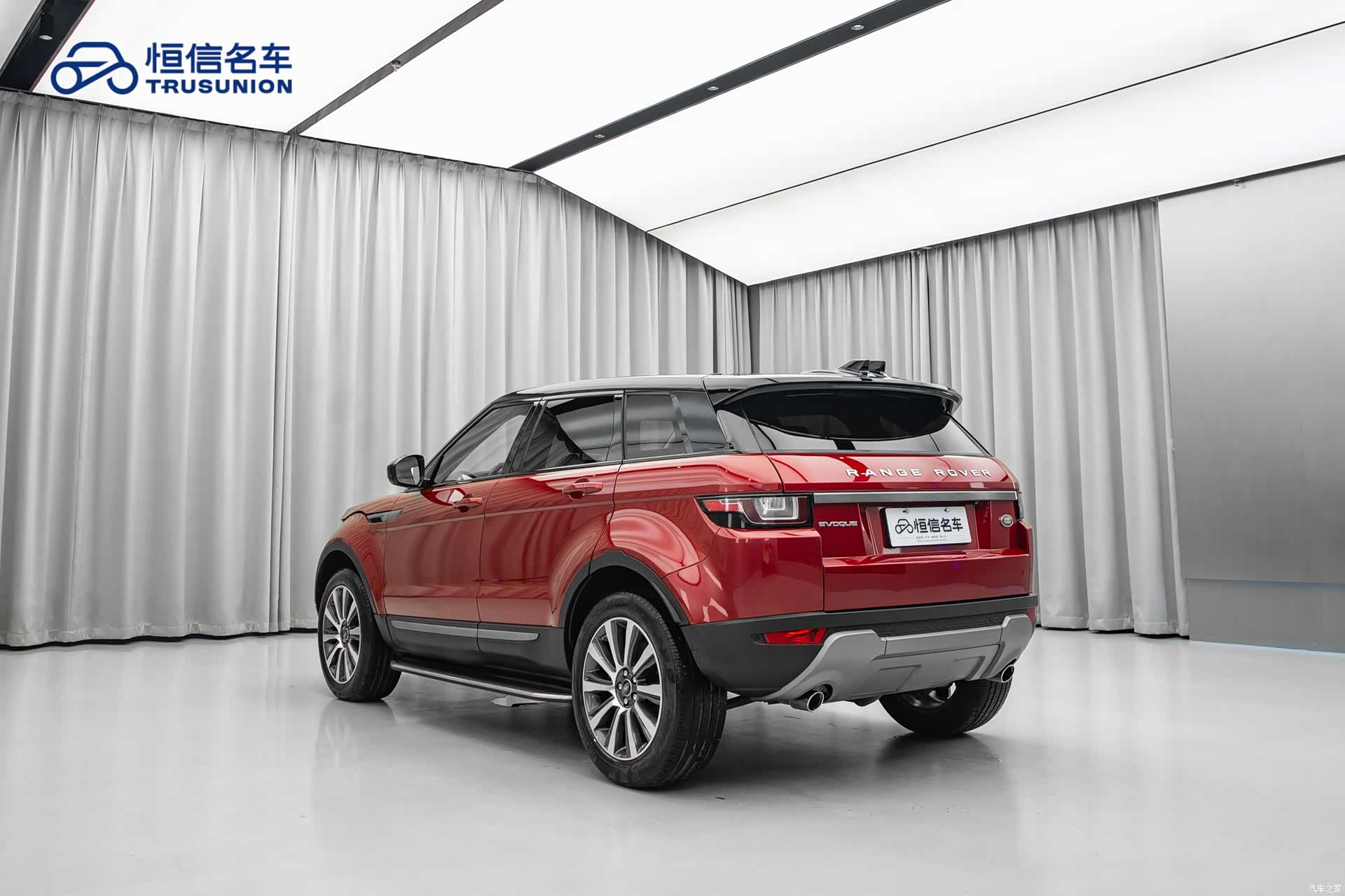Land Rover Range Rover, 2018 6