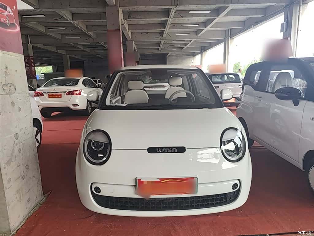 Changan Lumin, 2026 3