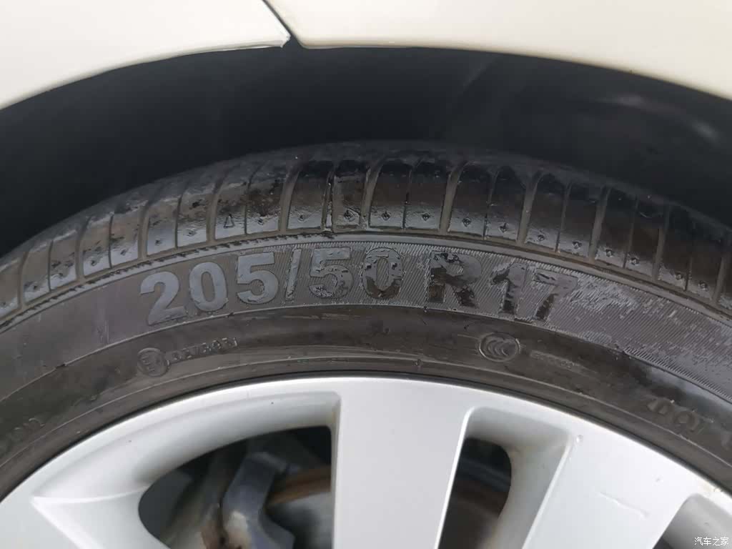 Chery 5, 2016 24