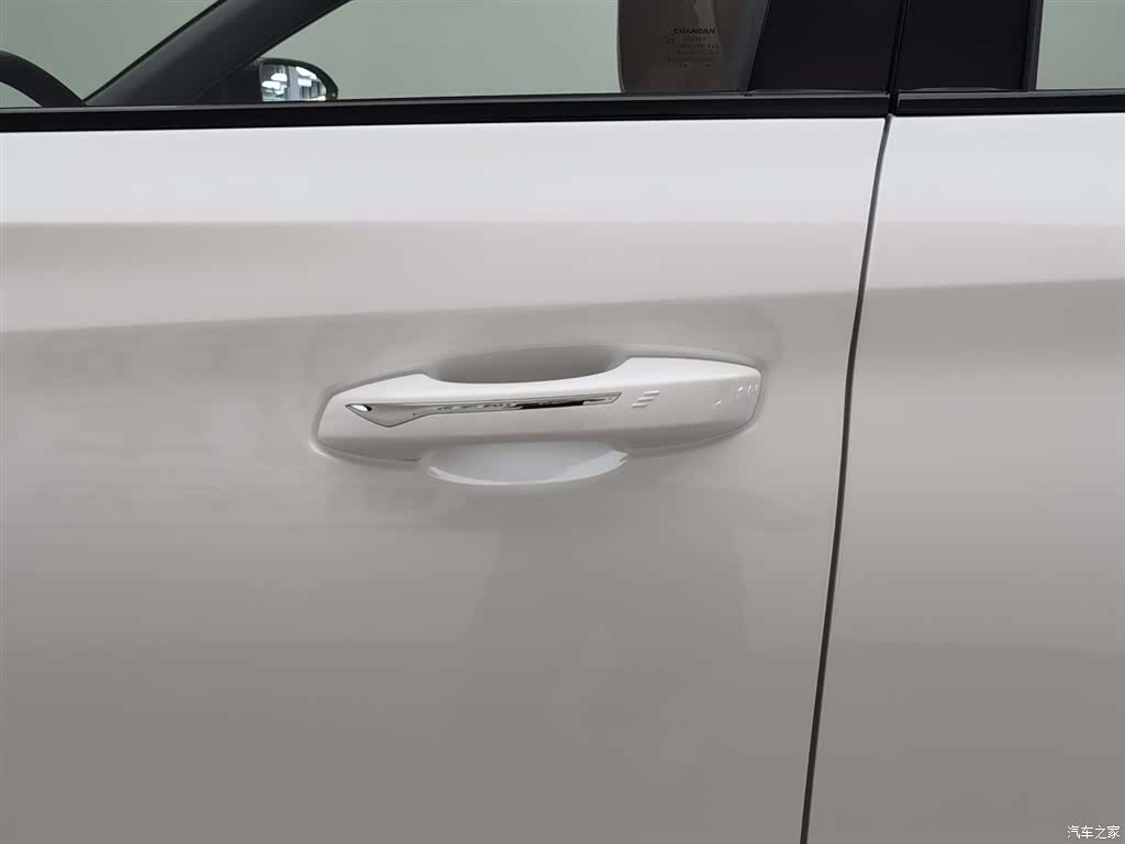 Changan CS75, 2025 18