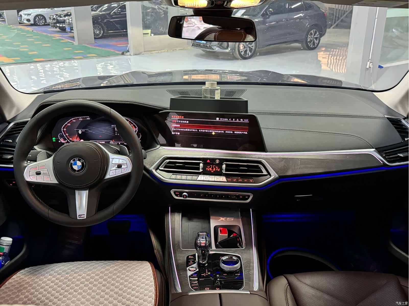 BMW X5, 2023 все фото