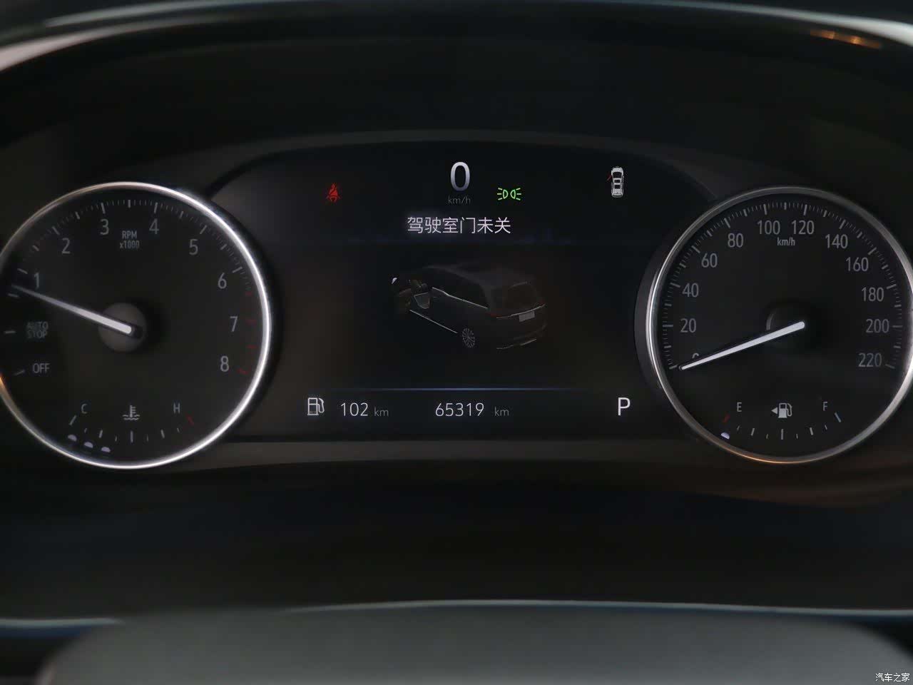 Buick GL8, 2023 12