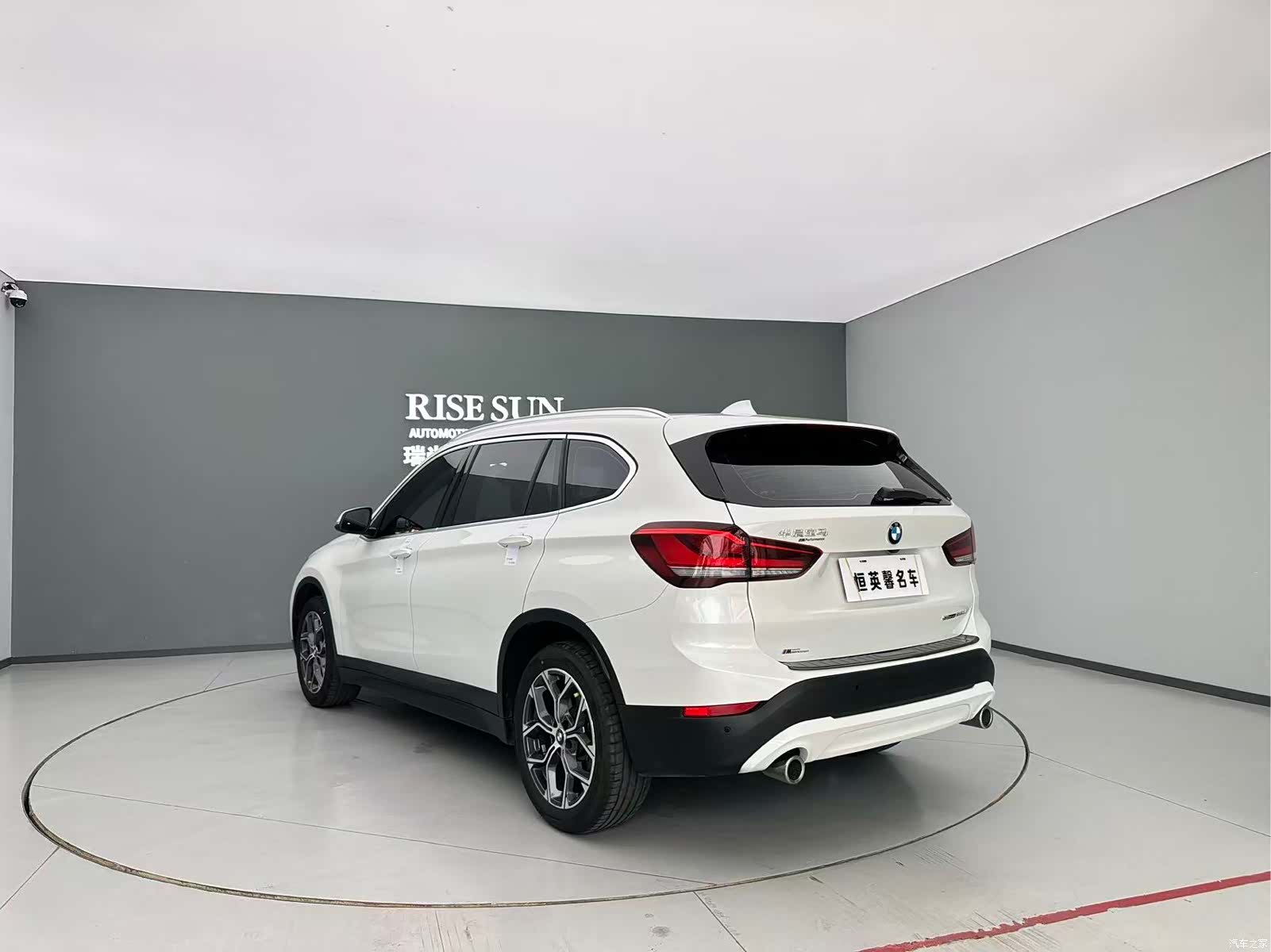 BMW X1, 2022 7