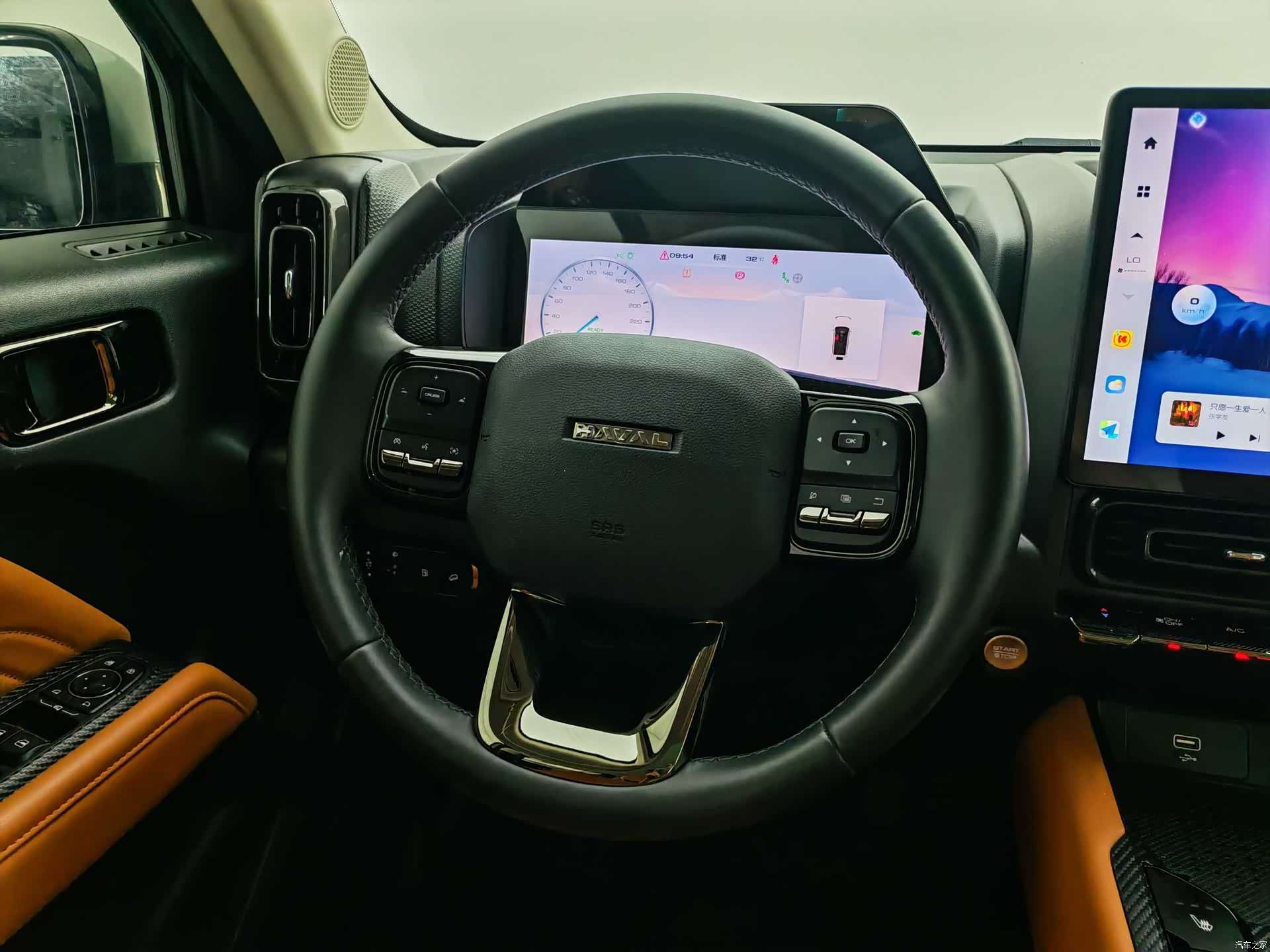Haval Raptor, 2024 17