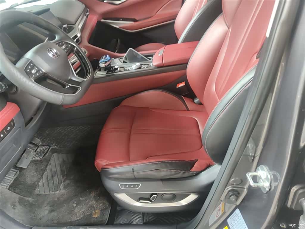 Changan CS75, 2020 15