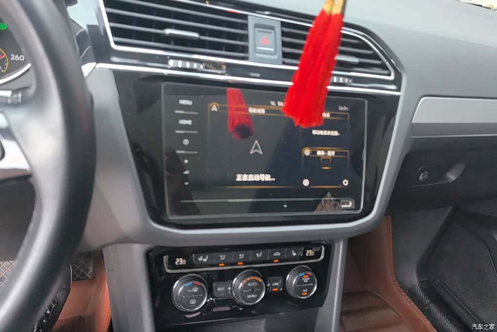 Volkswagen Tiguan L, 2020 12