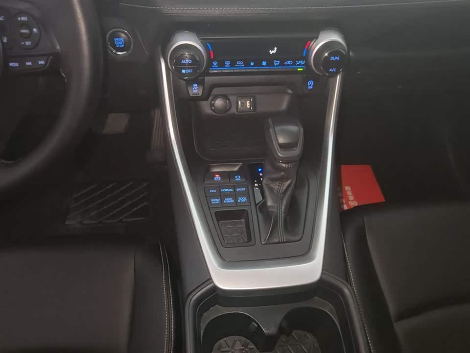 Toyota RAV4 Rongfang