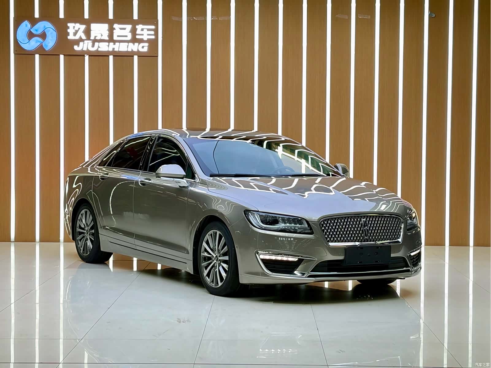 Lincoln MKZ, 2020 3