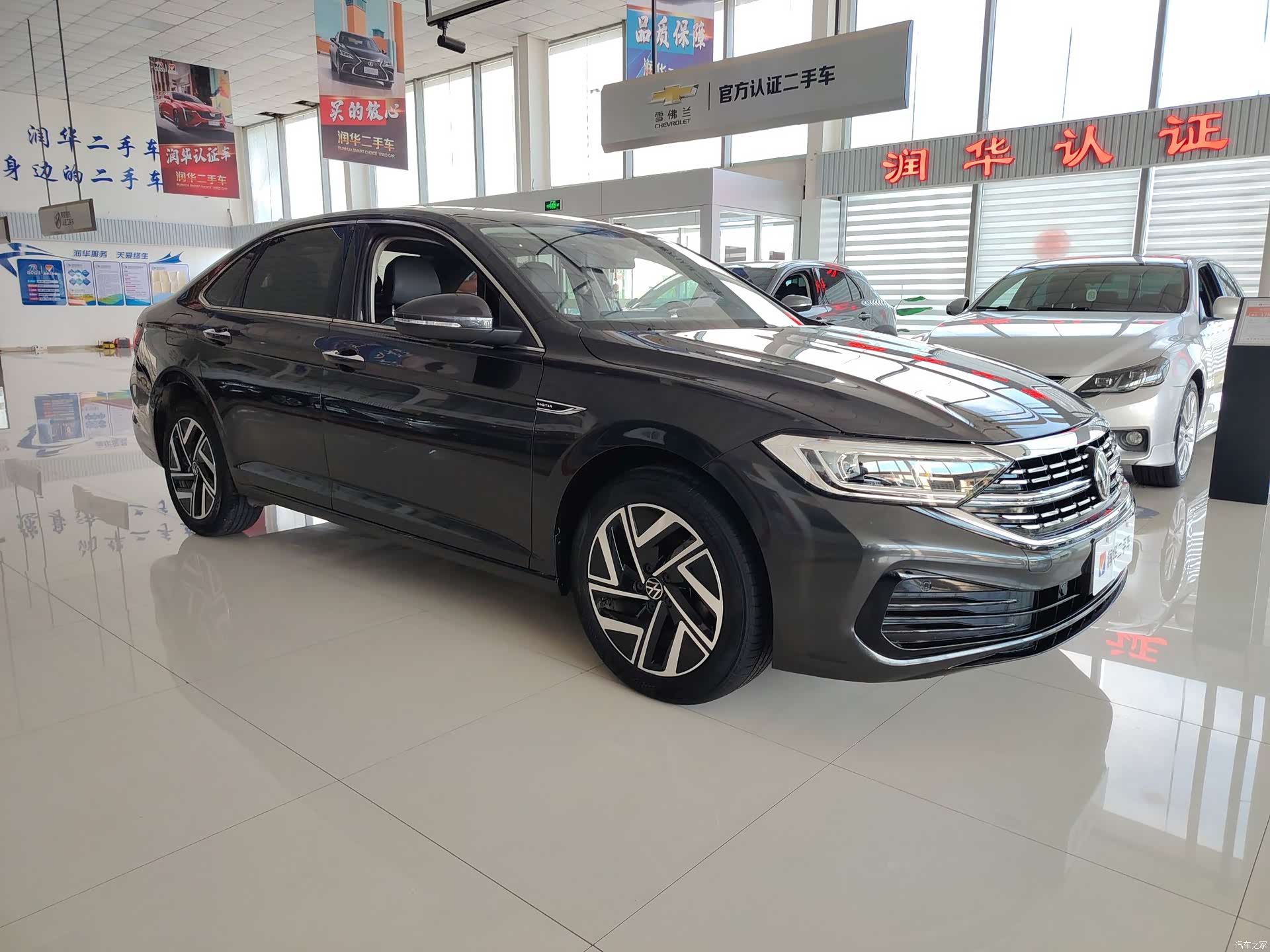 Volkswagen Sagitar, 2022 3