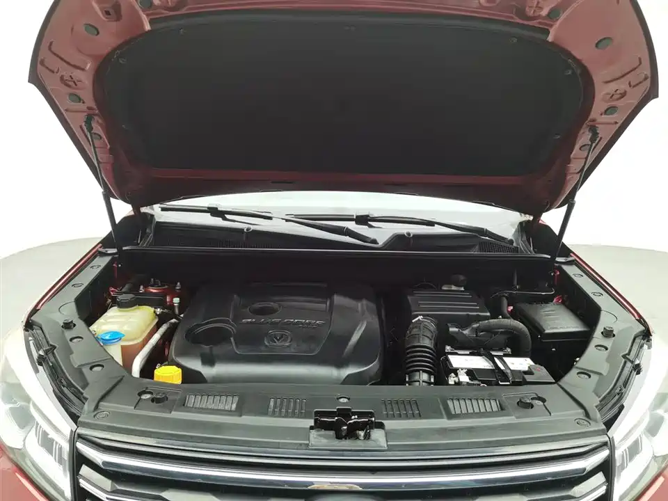Changan CS75