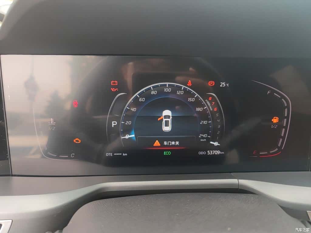 Changan CS75, 2022 12