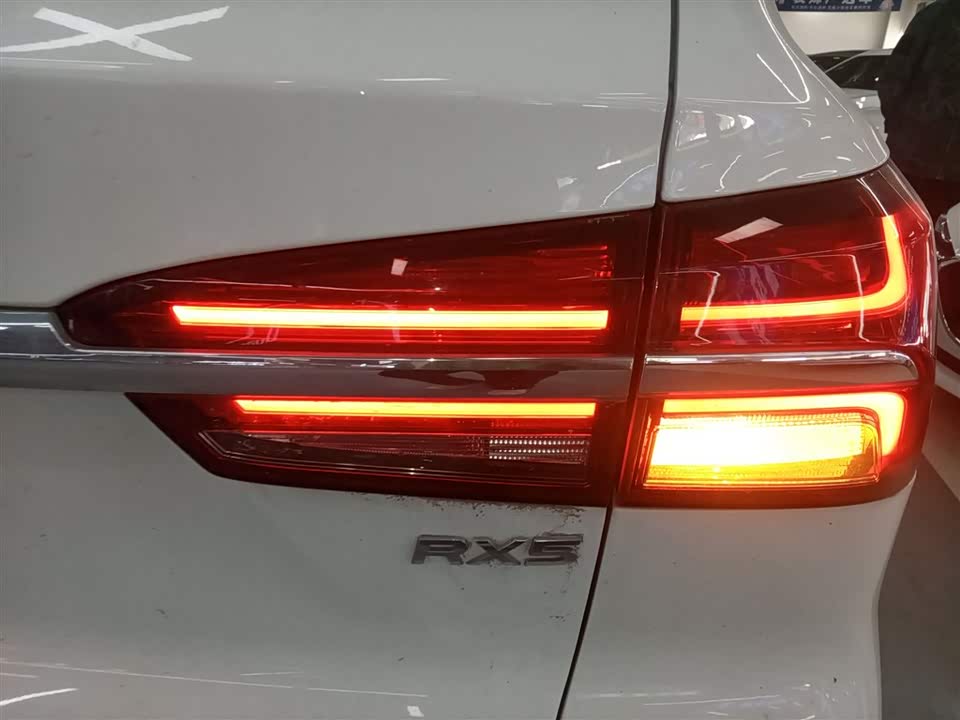 Roewe RX5