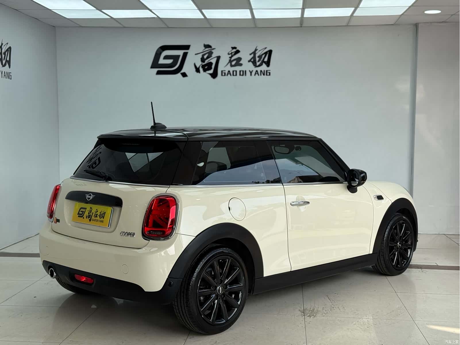 Mini Cooper, 2020 23