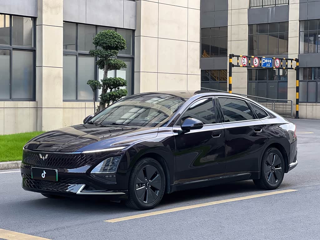 Wuling