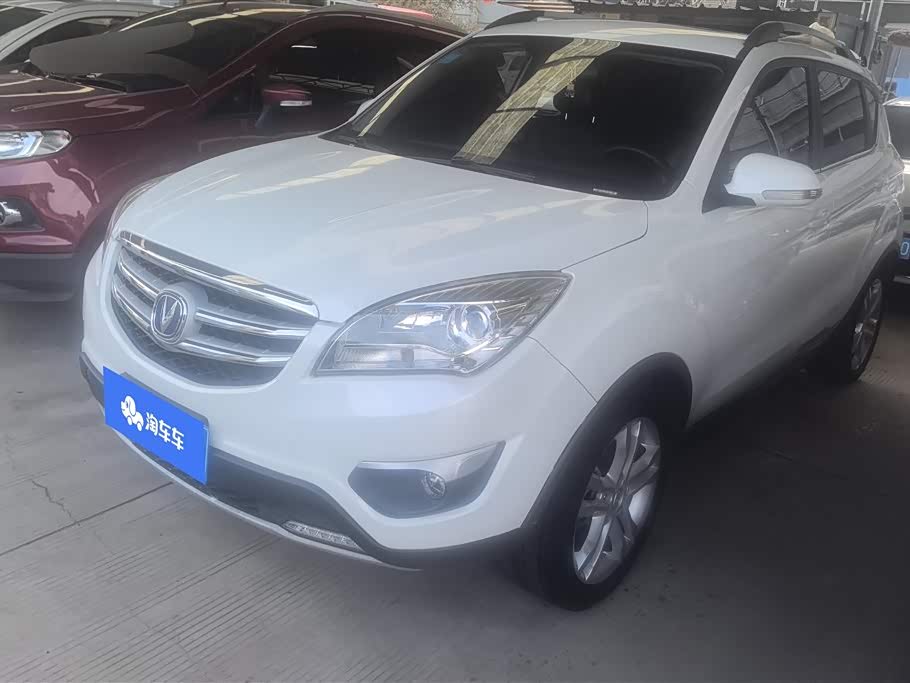 Changan CS35