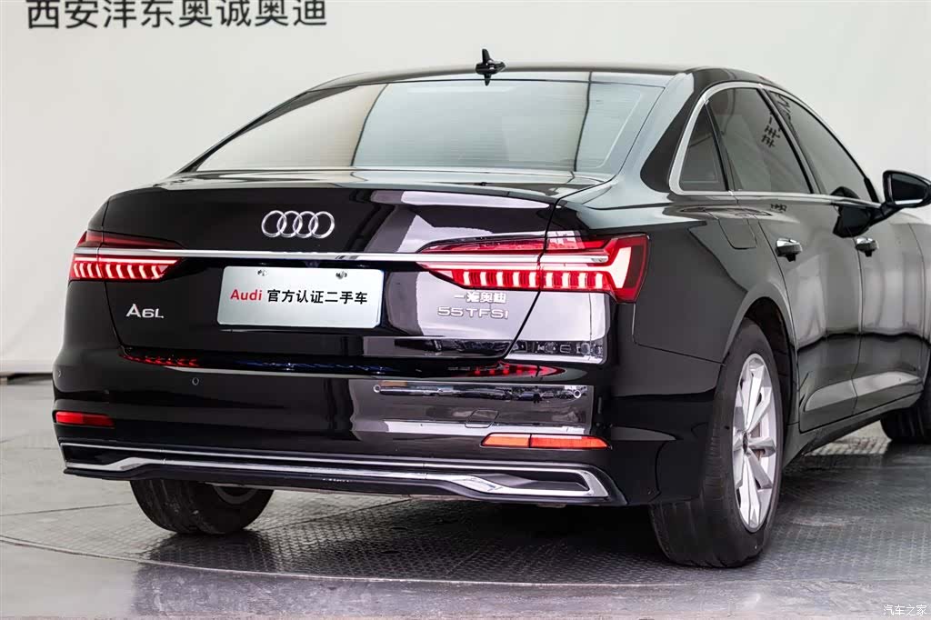 Audi A6L, 2023 20