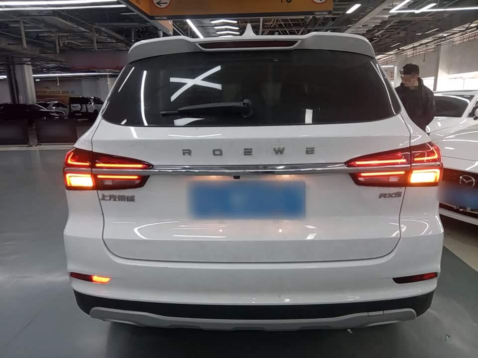 Roewe RX5