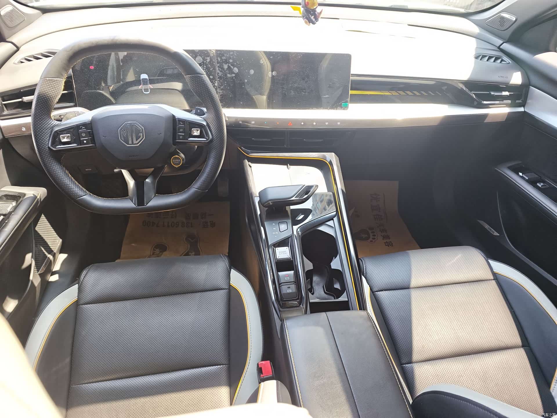 MG MG5, 2022 все фото