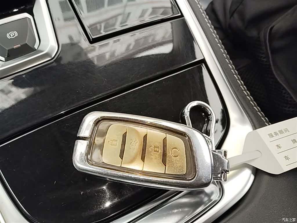 Changan CS85, 2020 9