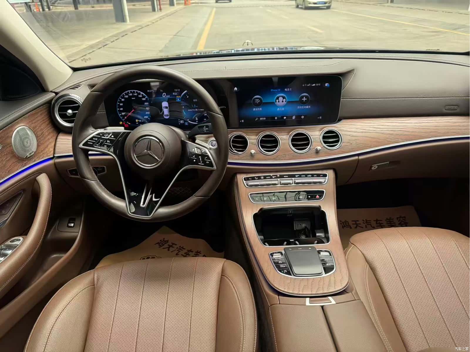 Mercedes-Benz E-Class, 2023 7
