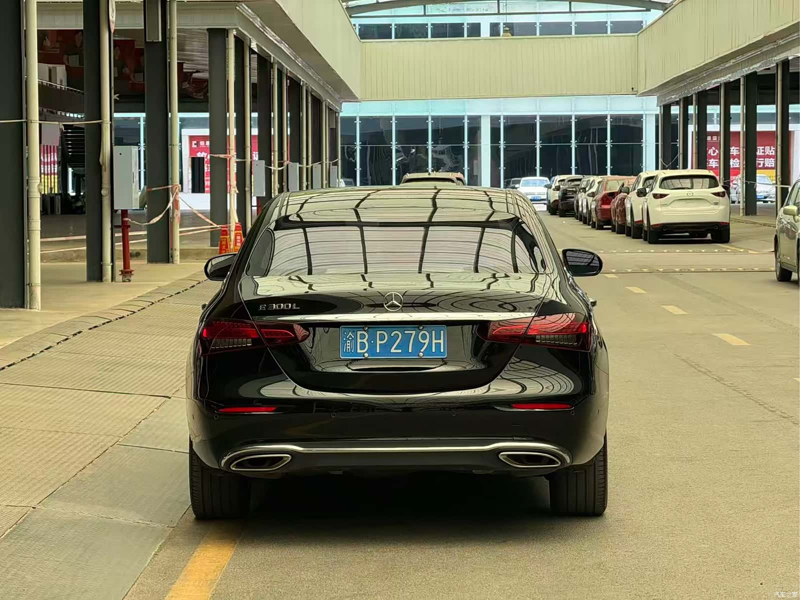 Mercedes-Benz E-Class, 2023 10
