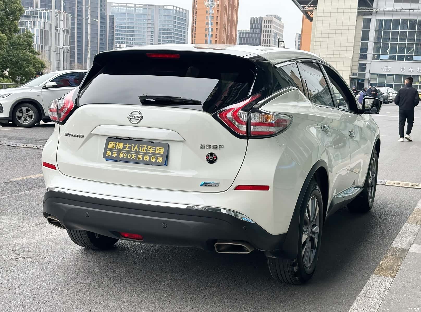 Nissan Murano, 2023 6