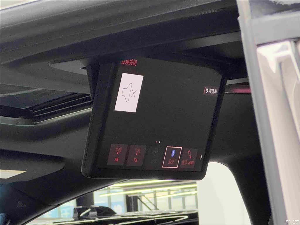 Toyota Alphard, 2021 8